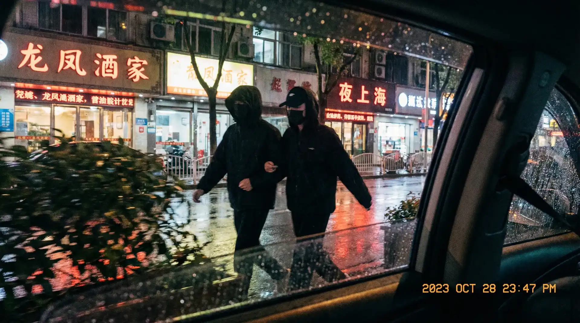 日本女优_日本女优高清播放~最新资讯日本女优大全 - 顶流明星深夜密会现场抓拍照片